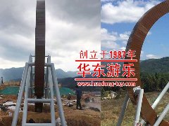 【优游国际(中国)UB8运动游乐案例】不一样的飞车秋千