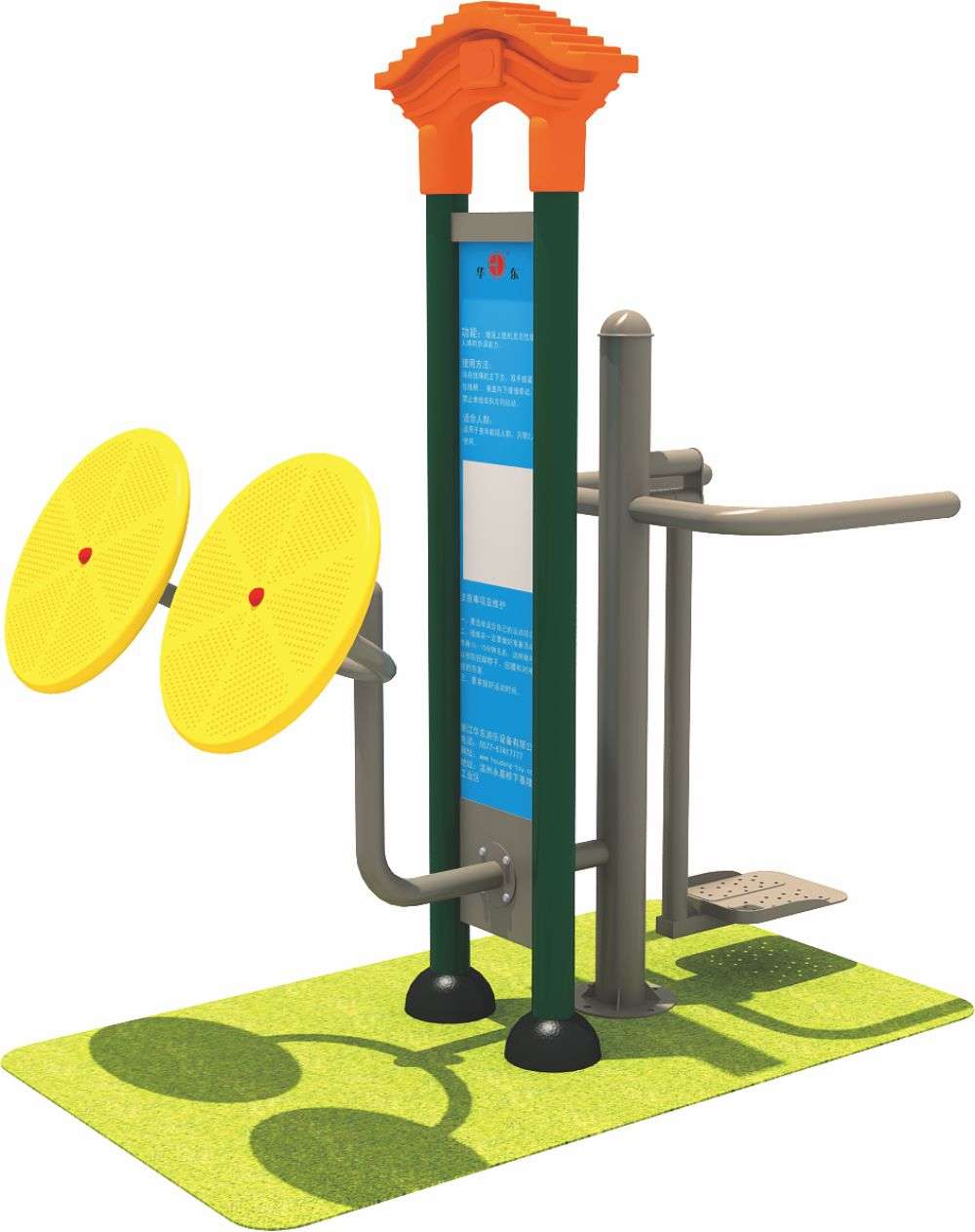 优游国际(中国)UB8运动健身器材 HD-SJS003